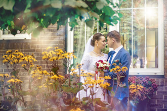 Hochzeitsfotograf Elena Bykova. Foto vom 30.12.2019