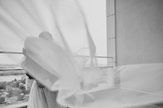 Fotógrafo de casamento Anastasiya Prutova. Foto de 06.05.2024