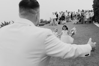 Fotograf ślubny Valter Antunes. Zdjęcie z 24.06.2025