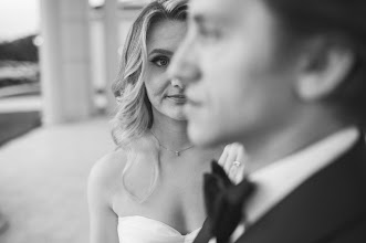 Fotograful de nuntă Marian Dobrean. Fotografie la: 04.06.2025