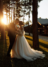 Photographe de mariage Elena Fedchenko. Photo du 24.07.2021