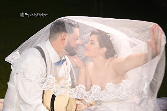 Photographe de mariage Beatriz Colaço. Photo du 11.05.2020