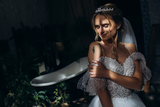 Bröllopsfotografer Ivan Derkach. Foto av 24.05.2022