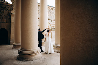 Wedding photographer Yulya Vlasova. Photo of 16.07.2025