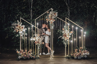 Fotografo di matrimoni Olga Kozlova. Foto del 18.09.2025