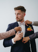Svatební fotograf Martin Gogela. Fotografie z 21.08.2025