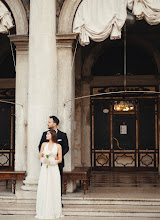 Fotógrafo de casamento Iana Razumovskaia. Foto de 20.09.2025