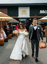Wedding photographer Igor Orischenko. Photo of 30.04.2024