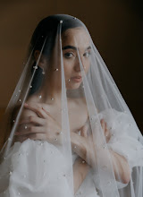 婚礼摄影师Dmitriy Levin. 17.04.2024的图片