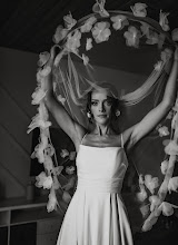 Svatební fotograf Agnieszka Gofron. Fotografie z 29.08.2025
