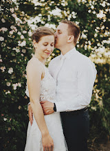 Nhiếp ảnh gia ảnh cưới Bára Vávrová. Ảnh trong ngày 12.07.2023
