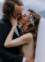 Wedding photographer Angelina Kozmenko. Photo of 26.04.2022