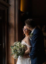 Wedding photographer Kateřina Kotoučková. Photo of 23.05.2025