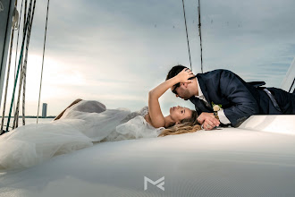 Fotógrafo de bodas Miguel De Bernardis. Foto del 19.08.2020