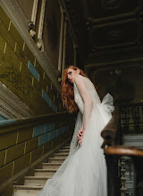 Wedding photographer Gosha Trutnev. Photo of 15.01.2020