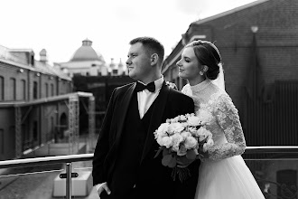 Wedding photographer Elena Rubcova. Photo of 04.04.2024