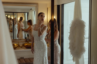 Wedding photographer Lekso Toropov. Photo of 15.07.2025