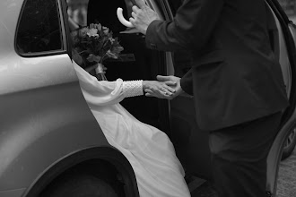 Wedding photographer Katerina Pershina. Photo of 02.08.2021