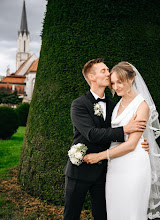 Svatební fotograf Iryna Murselovic. Fotografie z 04.09.2025
