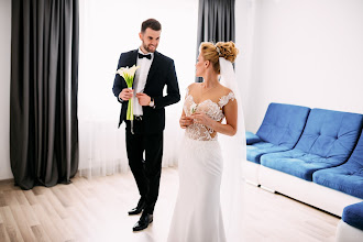 Fotógrafo de bodas Marta Valchuk. Foto del 21.03.2021