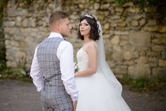 Fotógrafo de bodas Yaroslav Savenko. Foto del 21.09.2020