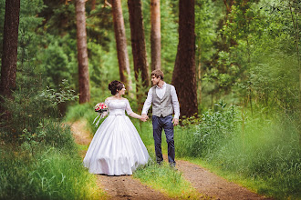 Fotógrafo de bodas Mariya Antropova. Foto del 27.01.2019