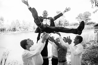 Wedding photographer Maksim Vasilenko. Photo of 22.09.2024