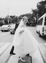 Wedding photographer Liza Yushkevich. Photo of 17.07.2021