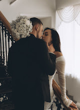 Bryllupsfotograf Anna Gribanova. Bilde av 03.06.2024