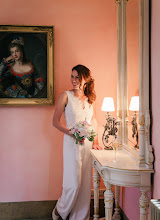 Wedding photographer Iris Ulmer-Leibfritz. Photo of 28.05.2024