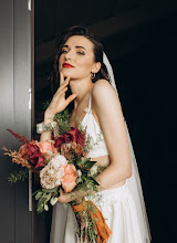 Wedding photographer Anna Gancheva. Photo of 17.02.2022
