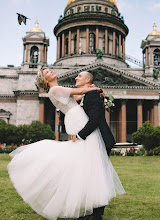 Fotografo di matrimoni Elena Prokofeva. Foto del 18.01.2020