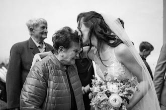 Fotografo di matrimoni Eva Němček. Foto del 18.05.2025