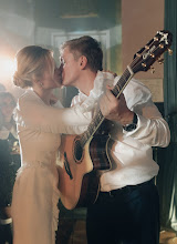 Fotógrafo de casamento Vasiliy Cerevitinov. Foto de 05.05.2025