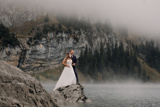 Fotógrafo de casamento Mariusz Kuik. Foto de 18.04.2024