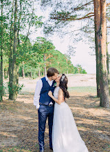 Nhiếp ảnh gia ảnh cưới Ira Bordovskaya. Ảnh trong ngày 20.05.2020