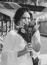 Fotografo di matrimoni Anas Zahid. Foto del 22.07.2025