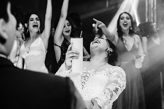Fotógrafo de bodas Ana Luisa Alvarez. Foto del 08.11.2023