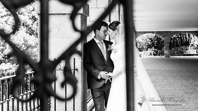 Wedding photographer Anabel Bernales. Photo of 25.05.2023