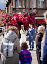 Fotógrafo de bodas Adas Vasiliauskas. Foto del 21.02.2024