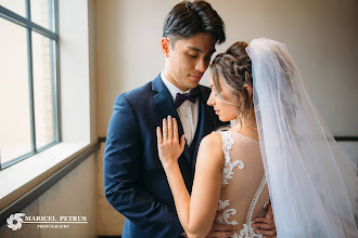 Nhiếp ảnh gia ảnh cưới Maricel Petrus. Ảnh trong ngày 09.03.2020