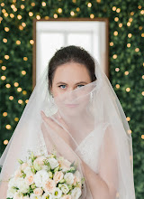 Photographe de mariage Anna Fedorova. Photo du 29.09.2020