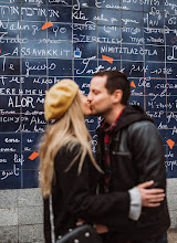 Svadobný fotograf Alexander Mayer. Fotografia z 06.05.2020