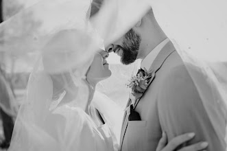 Nhiếp ảnh gia ảnh cưới Anita Vén. Ảnh trong ngày 30.05.2024