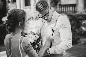 Wedding photographer Dmitriy Rey. Photo of 12.11.2020