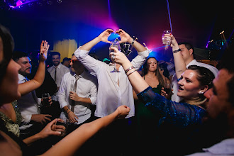 Wedding photographer Javier Luna. Photo of 20.05.2025