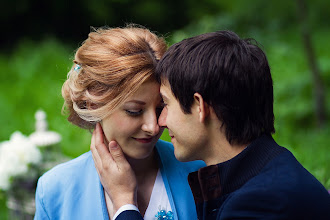 Photographe de mariage Tatyana Studenikina. Photo du 20.06.2016