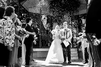 Düğün fotoğrafçısı Cosmin Vlad. Fotoğraf 07.06.2024 tarihinde