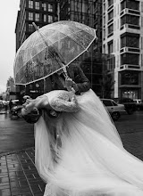 Fotógrafo de casamento Irina Vlasyuk. Foto de 02.10.2021