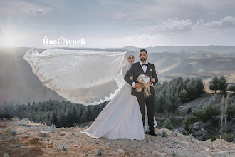Nhiếp ảnh gia ảnh cưới Ilker ünal Ayneli. Ảnh trong ngày 12.07.2020